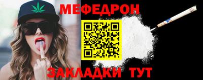 гашик Лесосибирск