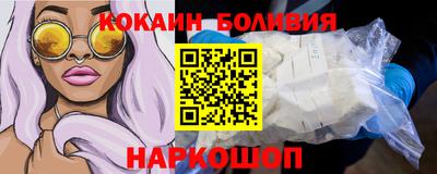 гашик Лесосибирск