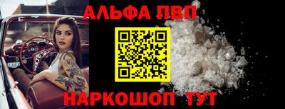 MESCALINE Ликино-Дулёво