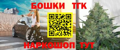 мдпв Ливны