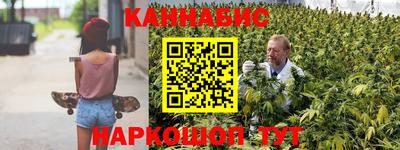 гашик Лесосибирск