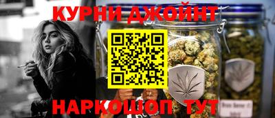 гашик Лесосибирск