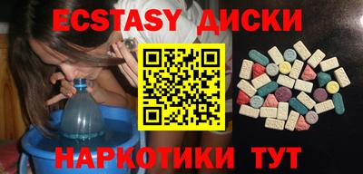 MESCALINE Ликино-Дулёво