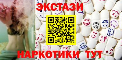 MESCALINE Ликино-Дулёво