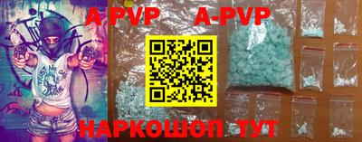 мдпв Ливны