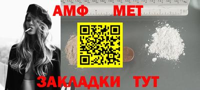 гашик Лесосибирск