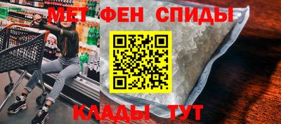 гашик Лесосибирск