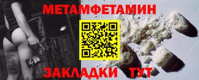 гашик Лесосибирск