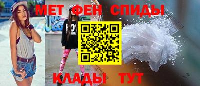 MESCALINE Ликино-Дулёво