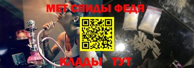 гашик Лесосибирск