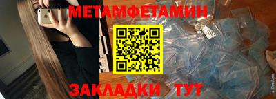 MESCALINE Ликино-Дулёво