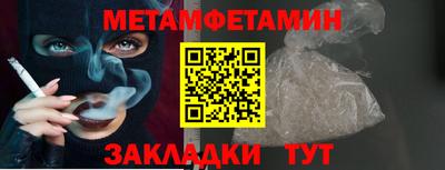 гашик Лесосибирск