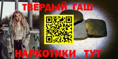 мдпв Ливны