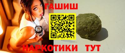 MESCALINE Ликино-Дулёво