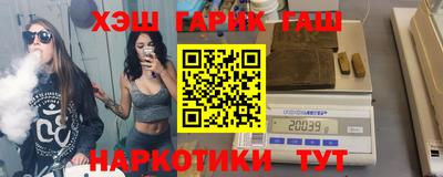 MESCALINE Ликино-Дулёво