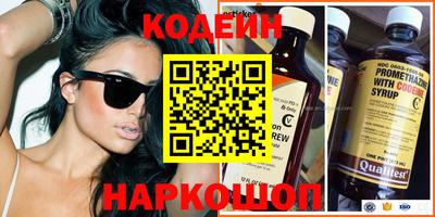 гашик Лесосибирск